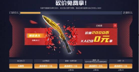 大行动最新爆料,神秘势力崛起,剧情高潮迭起! 第3张 大行动最新爆料,神秘势力崛起,剧情高潮迭起! 第3张