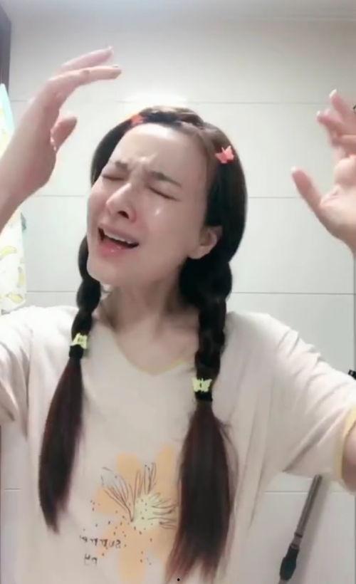 吴昕娱乐爆料视频最新,明星幕后故事大公开  第2张